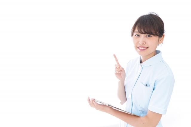 【東京都港区　看護師（看護責任者）　正社員】管理職候補者求人　有料老人ホーム
